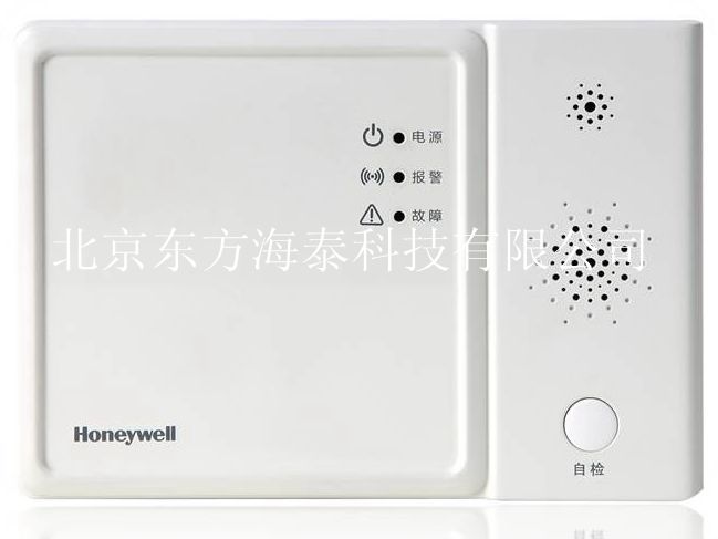 美国霍尼韦尔PFV210家用可燃气报警器