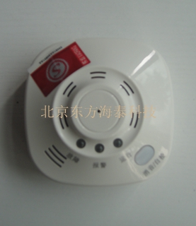 美国霍尼韦尔JTQJ-BF-6618/B独立式可燃气体探测器